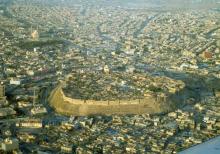 Erbil citadel